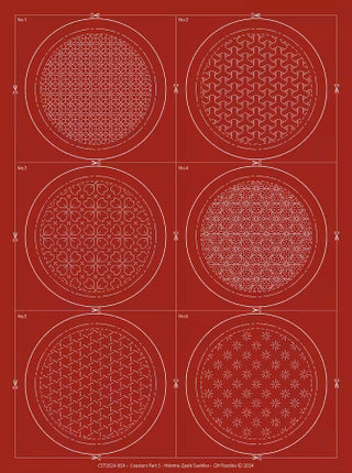 Brick Coaster Set Part 5 Hitome-Zashi