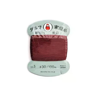 Multipurpose Cotton Thread 30 Wt Wine