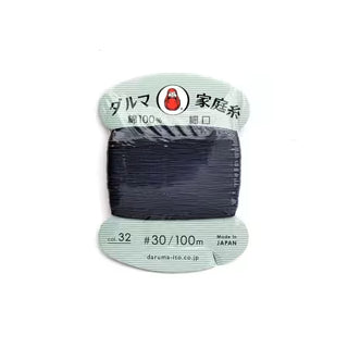 Multipurpose Cotton Thread 30 Wt Indigo