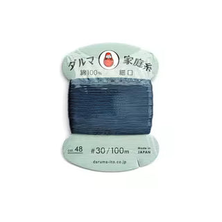 Multipurpose Cotton Thread 30 Wt Teal Blue