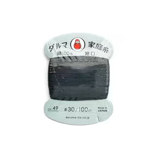 Multipurpose Cotton Thread 30 Wt Deep Green