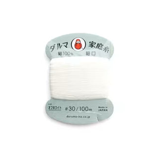 Multipurpose Cotton Thread 30 Wt Off White